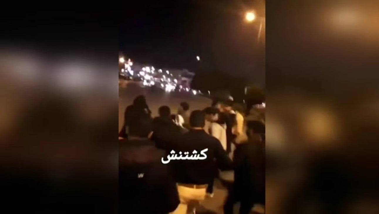 Protestas de Irán