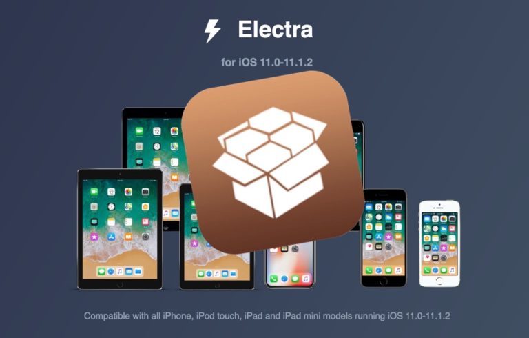 iOS 11 Electra Jailbreak To Receive Full Cydia Support