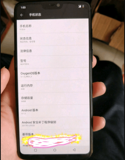OnePlus 6 To Have An iPhone X-like Notch, Hint Leaked Images