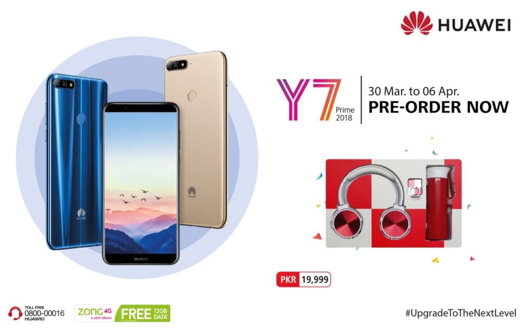 Huawei Y7 Prime 2018