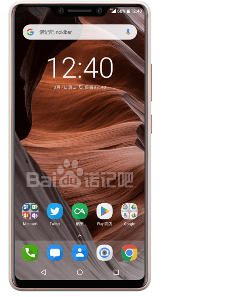 Nokia 9 Concept Render