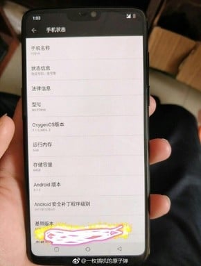 OnePlus 6 Price And Specs Leaked Online