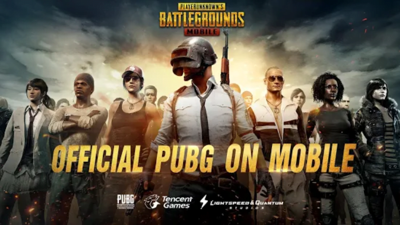 PUBG mobile digital lock