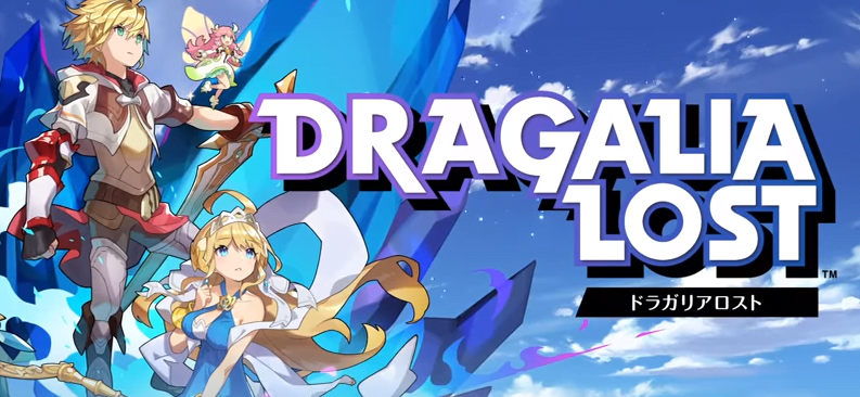 Nintendo, Dragalia Lost, Cygames