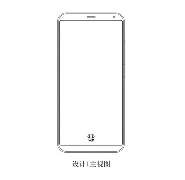Meizu In-Screen Fingerprint Sensor
