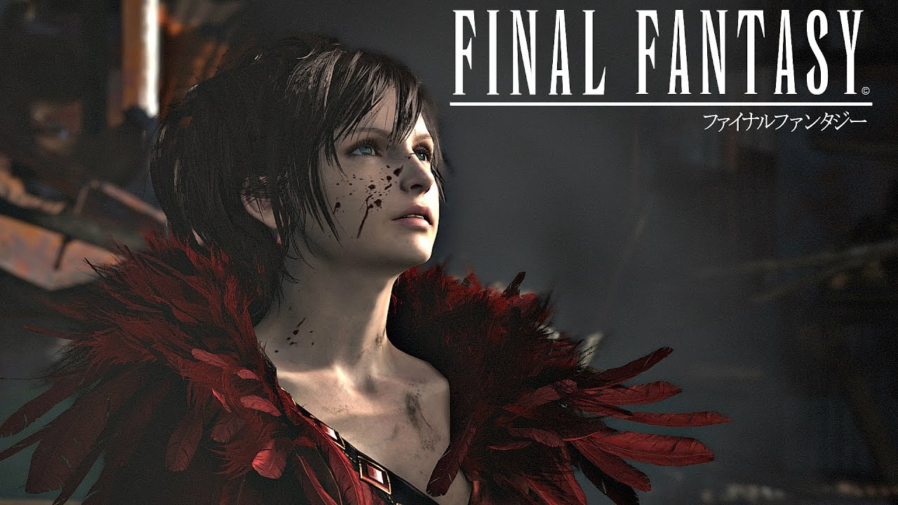 final Fantasy 16 rumors