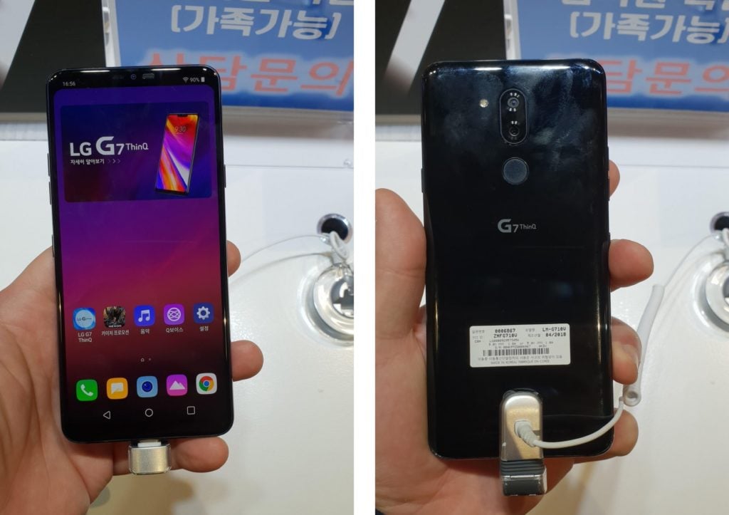 LG G7 ThinQ Live Images