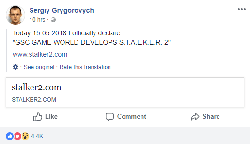Stalker 2 Announcement