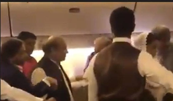 Nawaz Sharif and Maryam Nawaz Arrested