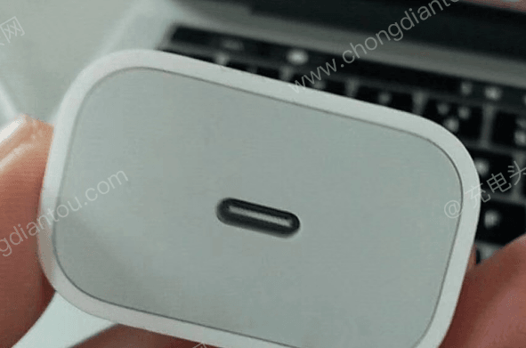 Is This The iPhone 11 USB-C 18W Fast Charger?
