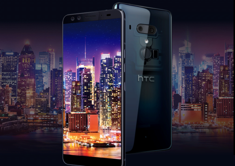 HTC U12 Plus