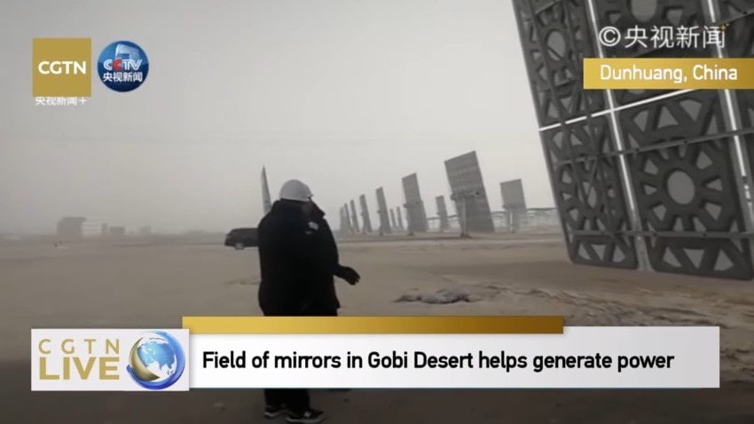 Field Of Mirrors In Gobi Desert Helps Generate Power