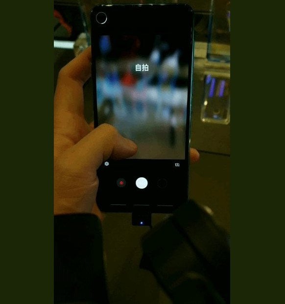 New Galaxy S10 Leak