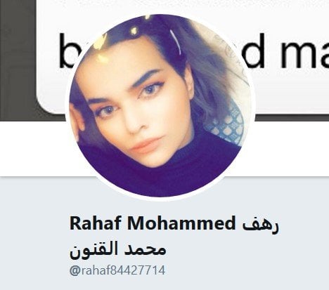 Saudi Arabian Rahaf Alqunun