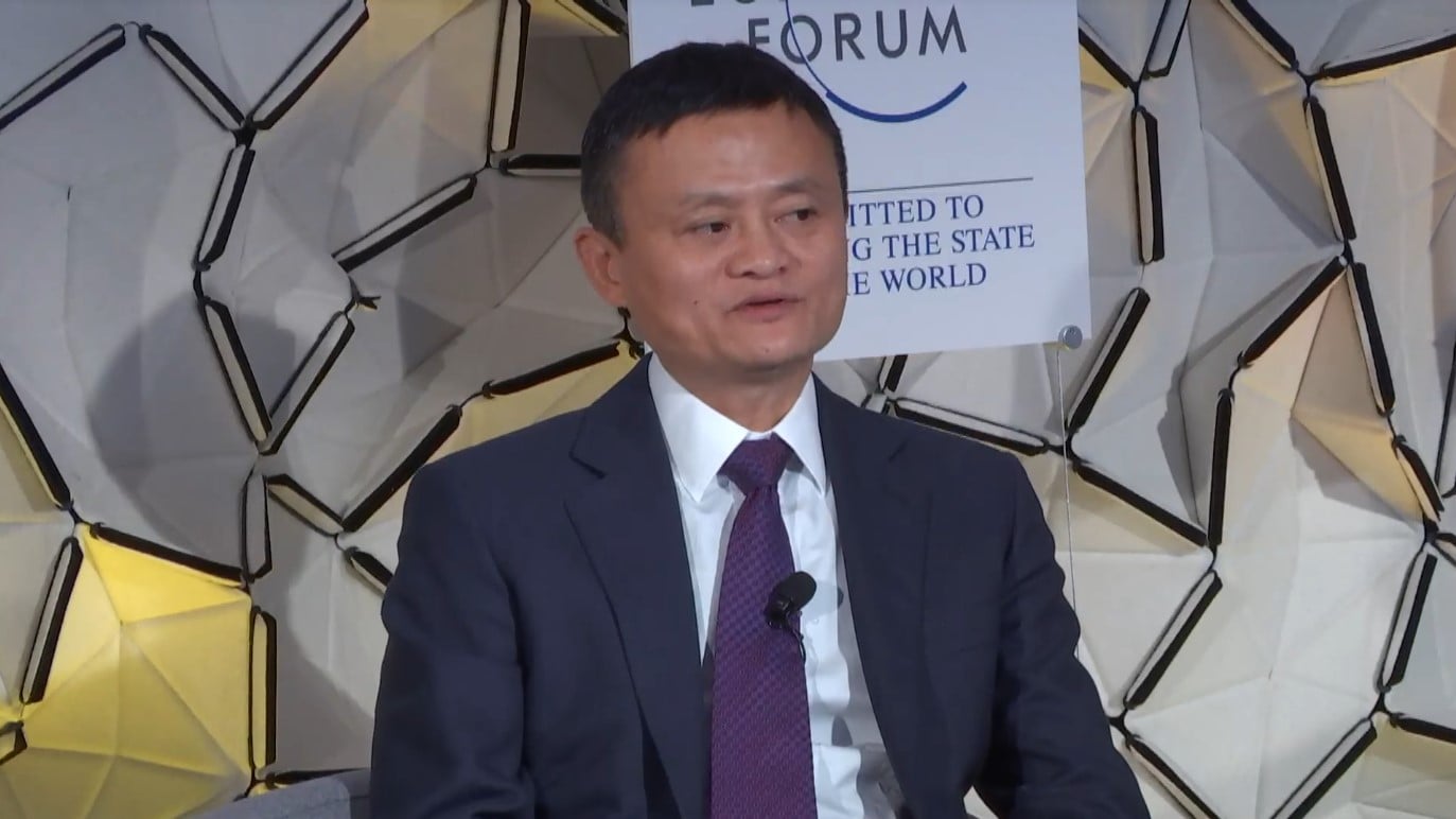 Jack Ma alibaba