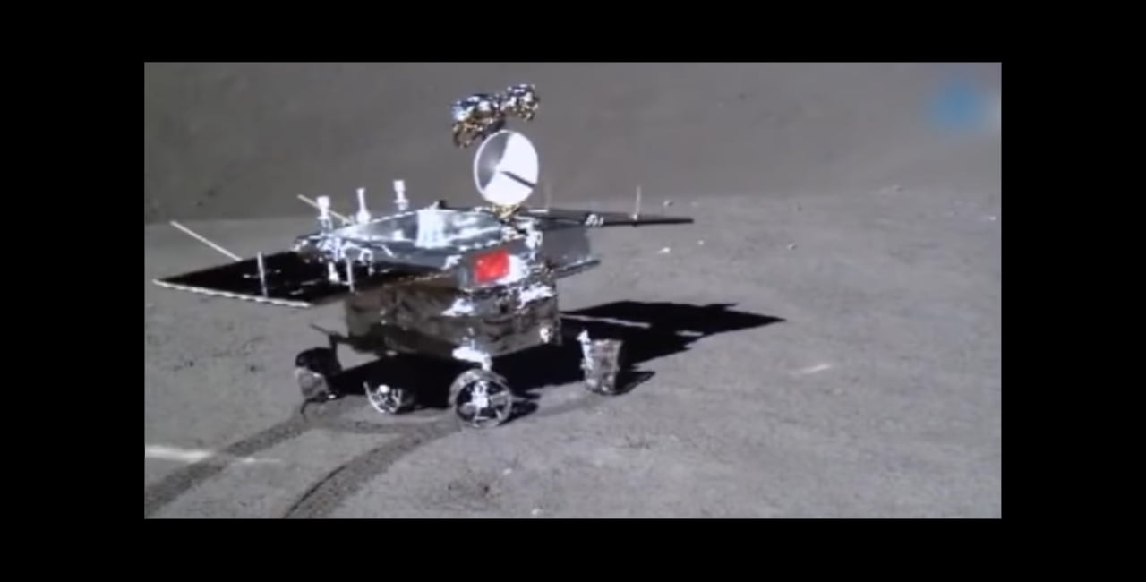 China Lunar Mission