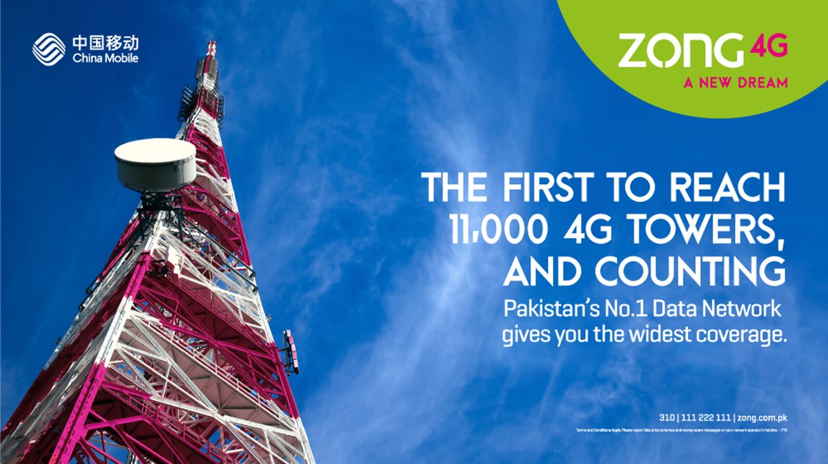 Zong 4G Cell Sites