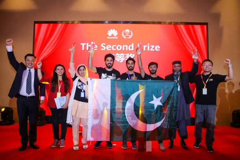 Pakistani Students Outshine In The Huawei ICT Competition