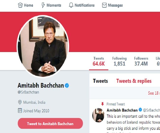 Hackers Placed Imran Khan’s Picture After Hacking Amitabh Bachchan’s Twitter Account