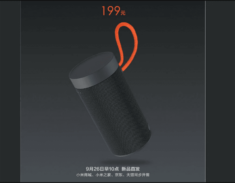 Xiaomi features waterproof Bluetooth speaker on crowdfunding event