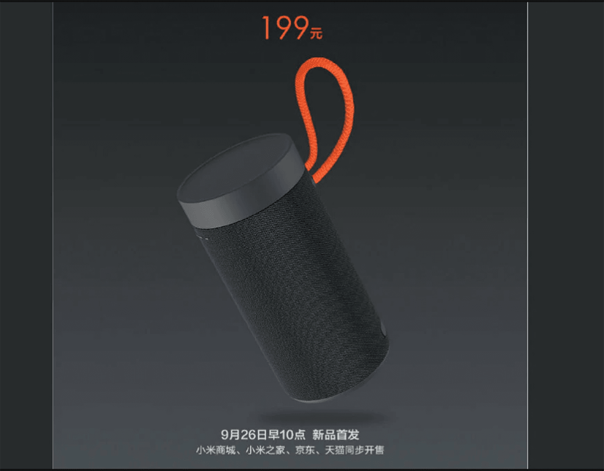 Xiaomi Waterproof Bluetooth Speaker