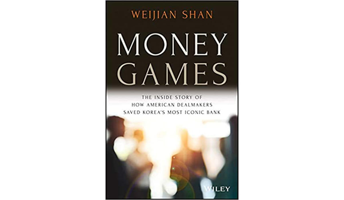 Money Games Korea First Bank