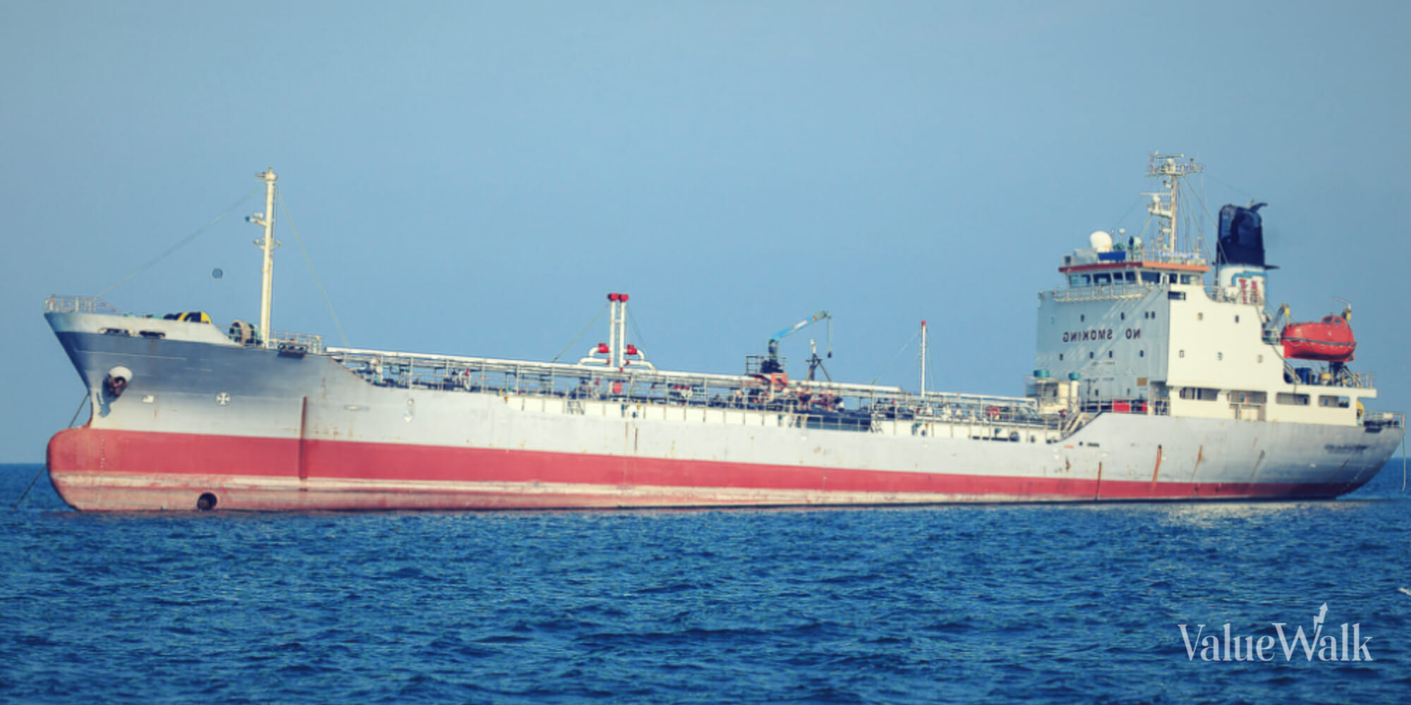 Crude oil tanker