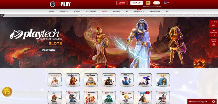12Play’s slots section showing available providers at the top