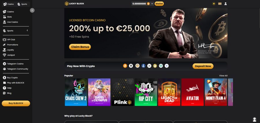 Lucky Block homepage once you log in