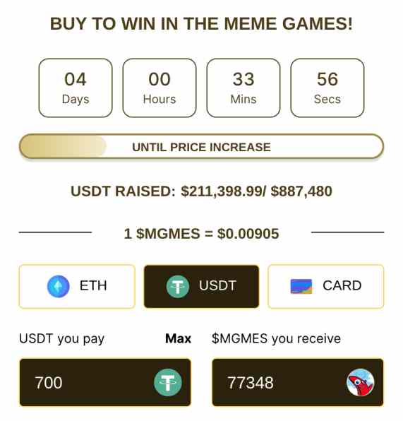 The Meme Games presale form