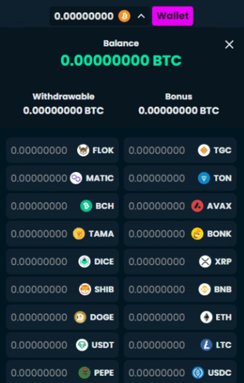 Mega Dice Casino offers easy access to your funds in the Wallet tab.