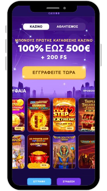 polestar casino ValueWalk Mobile
