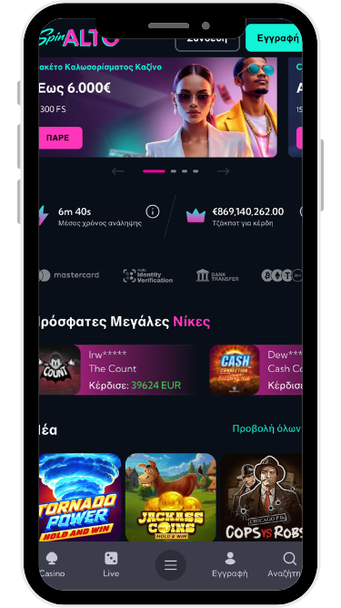 spinalto casino ολα τα online casino