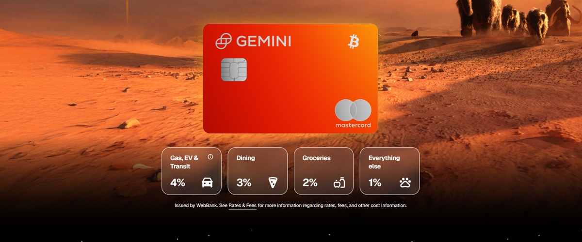 Gemini Credit Card home