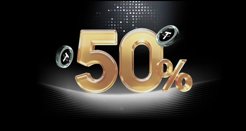 weex bonus