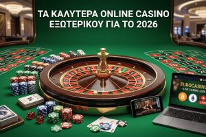 valuewalk online casino εξωτερικου