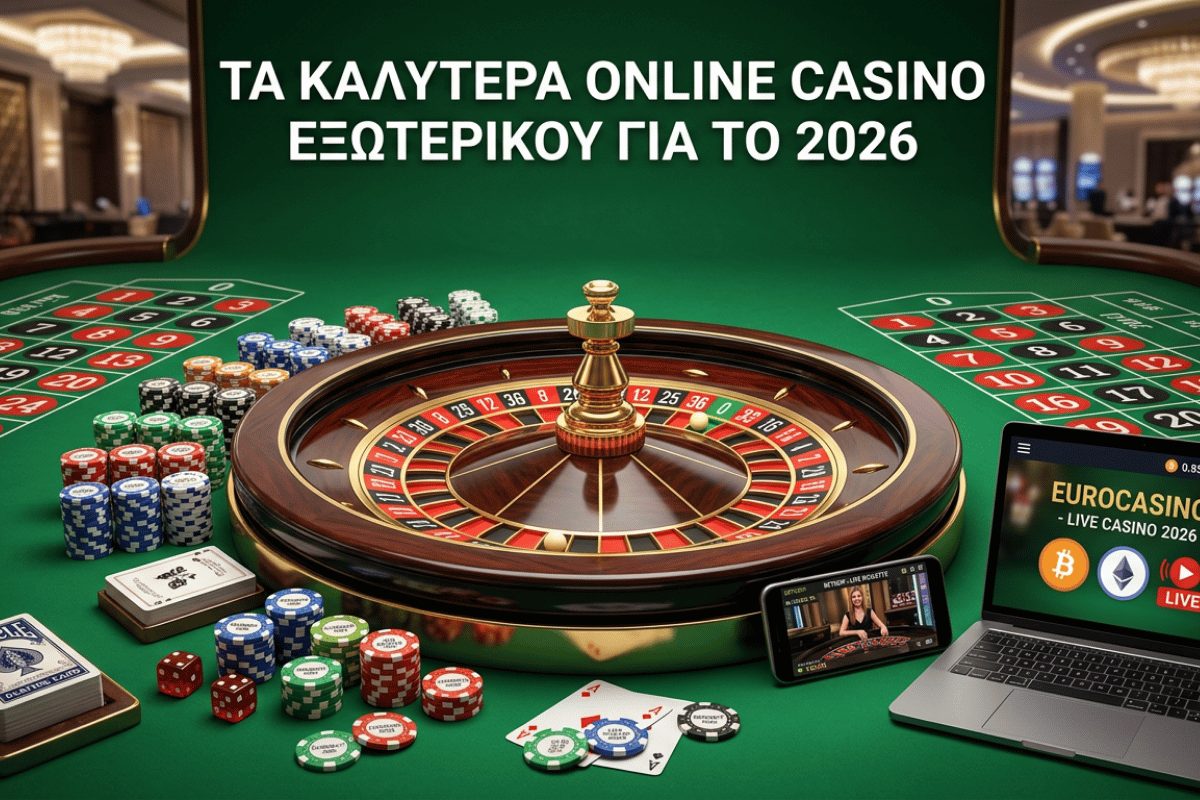 valuewalk online casino εξωτερικου